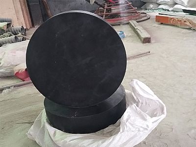 沅江市GJZ板式橡胶支座的主要功能工作原理